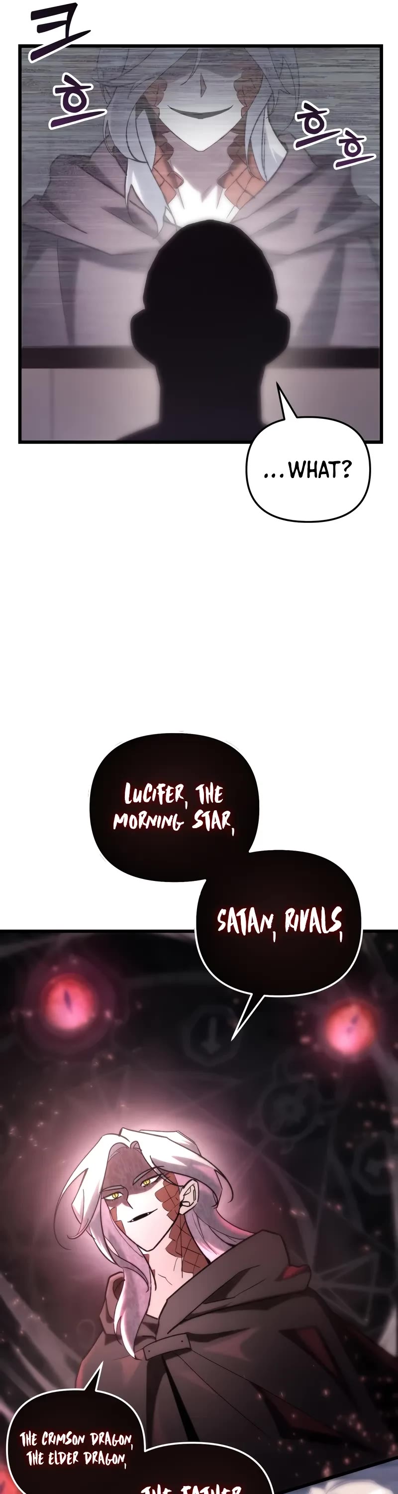 My School Life Pretending To Be a Worthless Person chapter 81 page 7