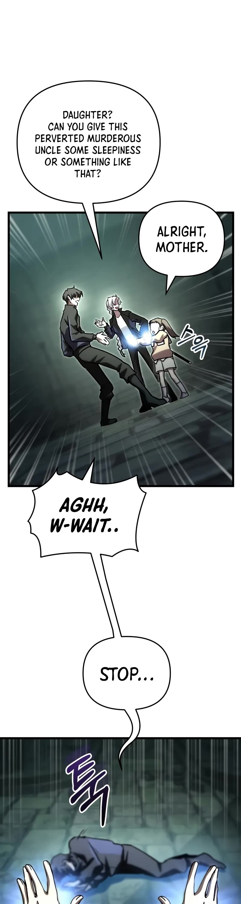 My School Life Pretending To Be a Worthless Person chapter 83 page 12