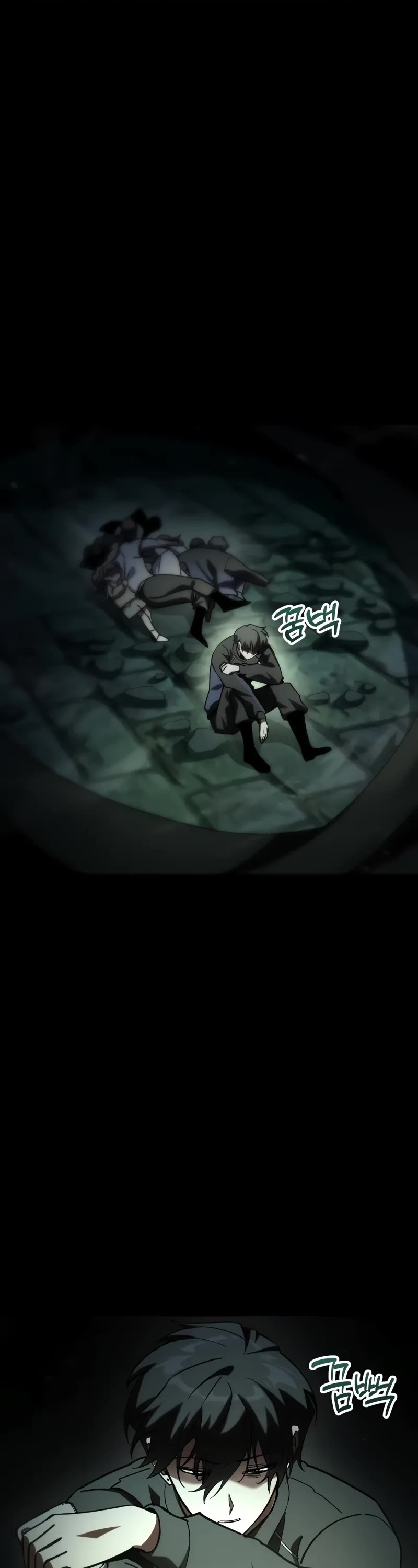 My School Life Pretending To Be a Worthless Person chapter 83 page 3