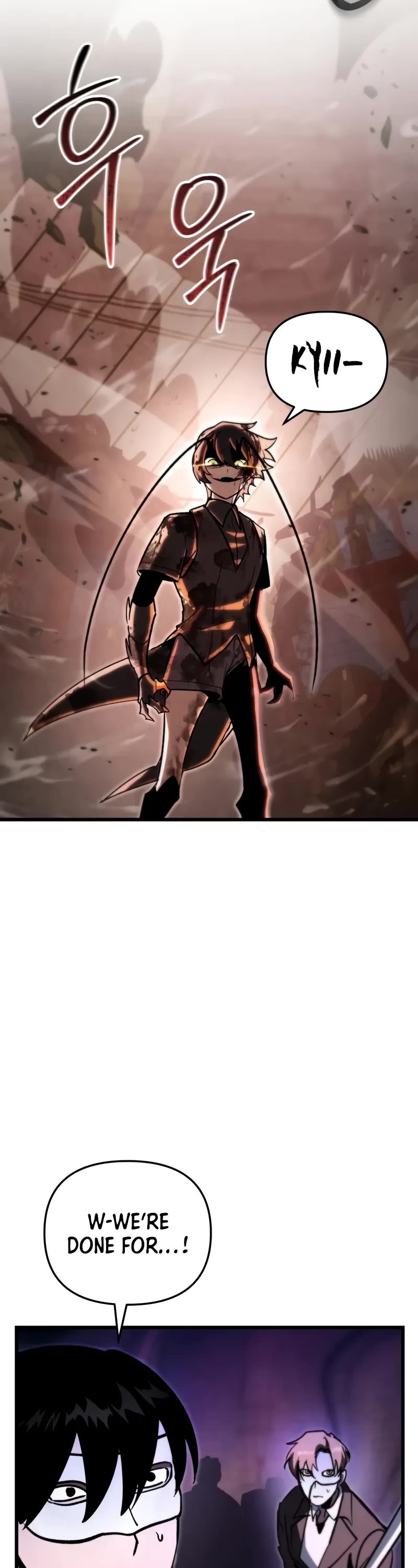 My School Life Pretending To Be a Worthless Person chapter 87 page 13