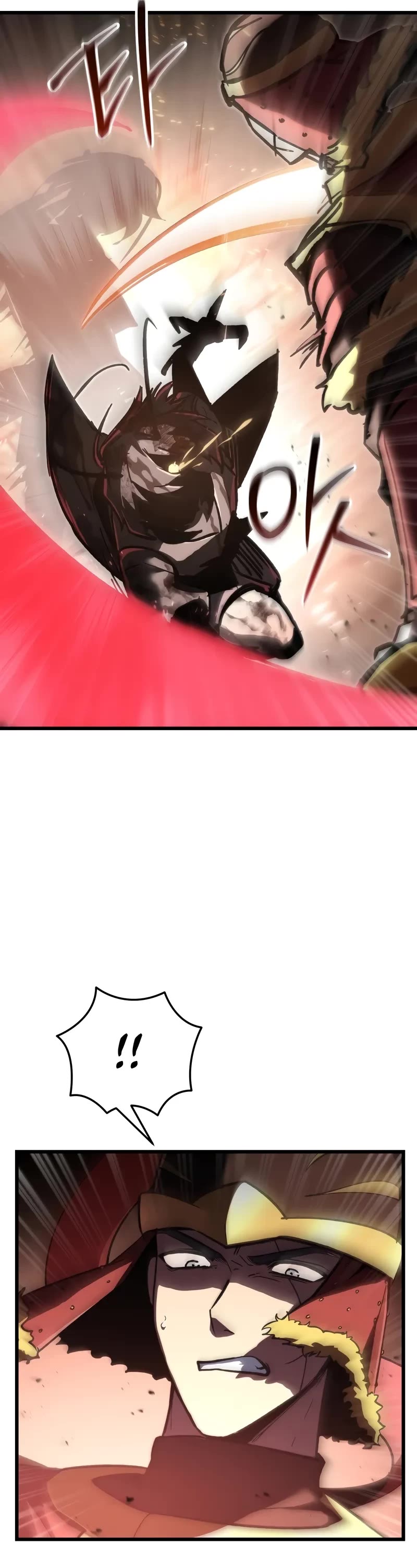 My School Life Pretending To Be a Worthless Person chapter 87 page 3