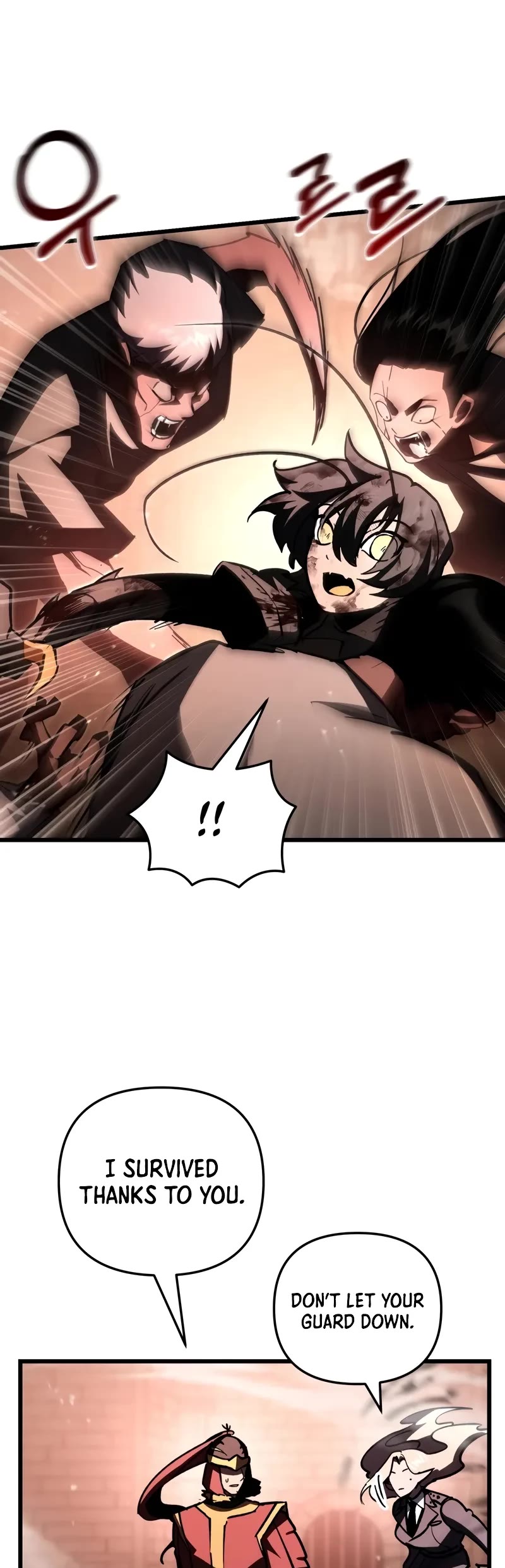 My School Life Pretending To Be a Worthless Person chapter 87 page 5