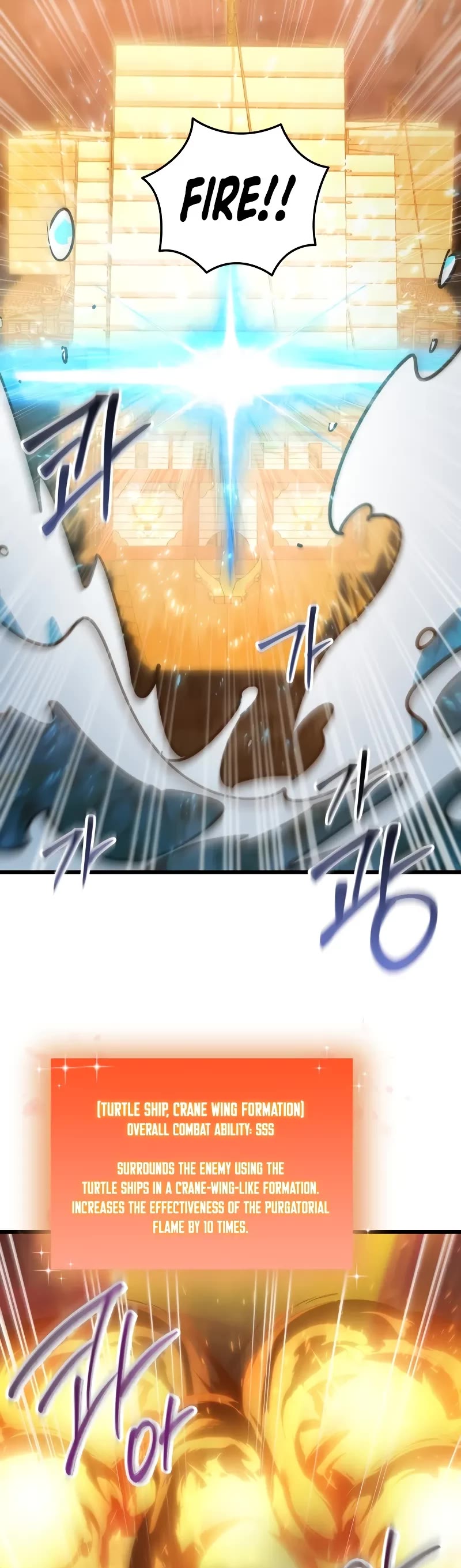 My School Life Pretending To Be a Worthless Person chapter 88 page 10