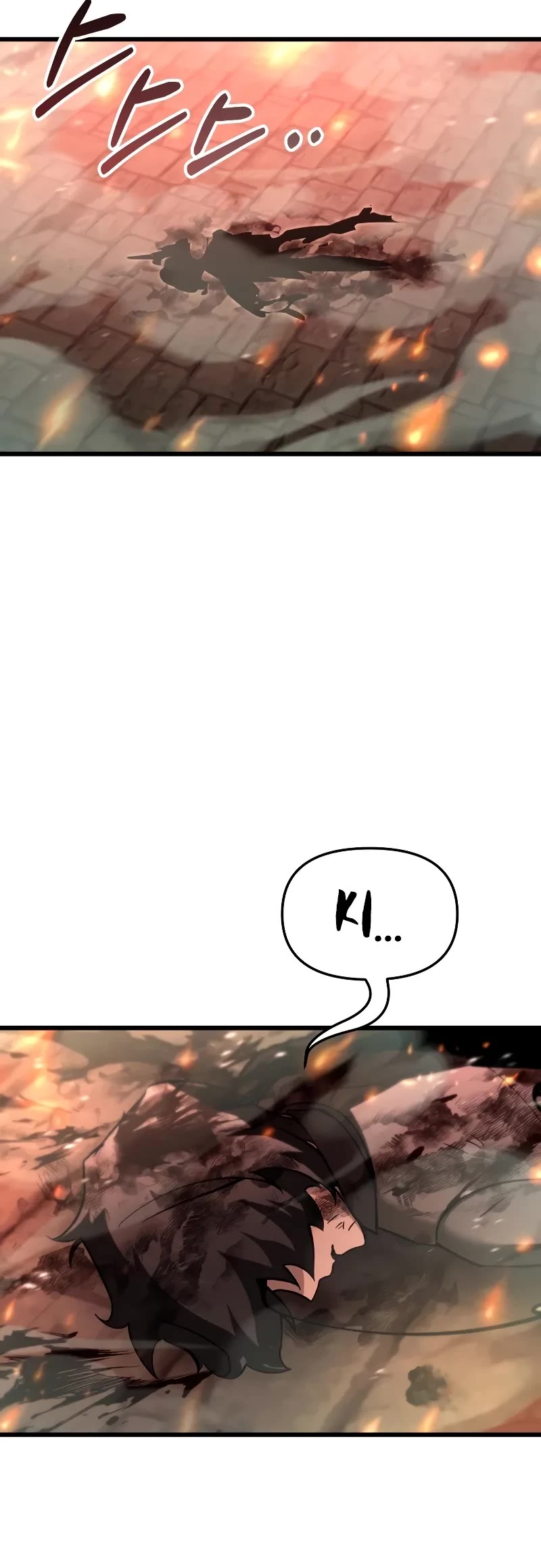 My School Life Pretending To Be a Worthless Person chapter 88 page 15