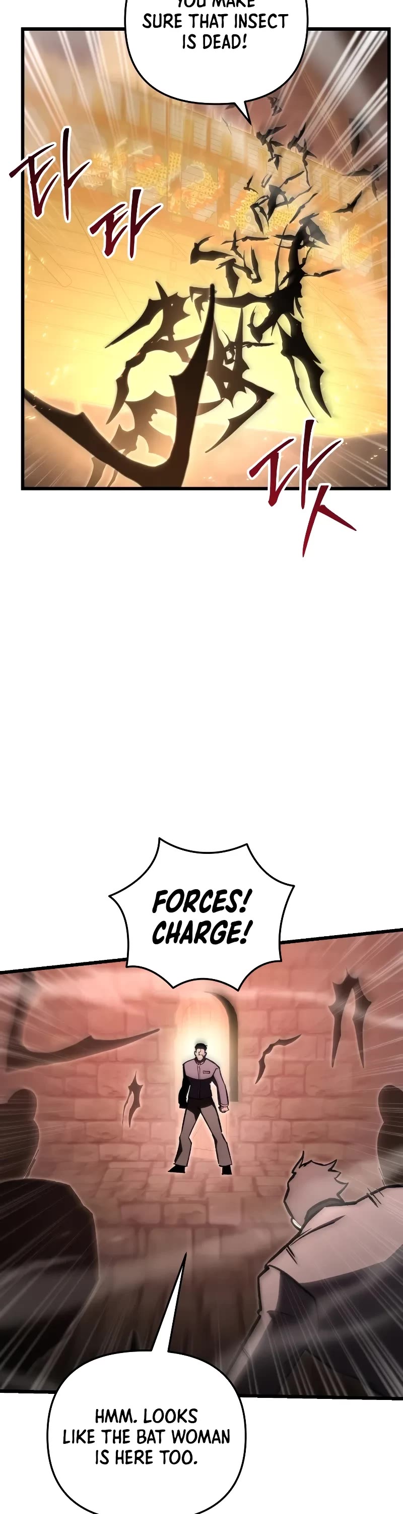 My School Life Pretending To Be a Worthless Person chapter 88 page 19