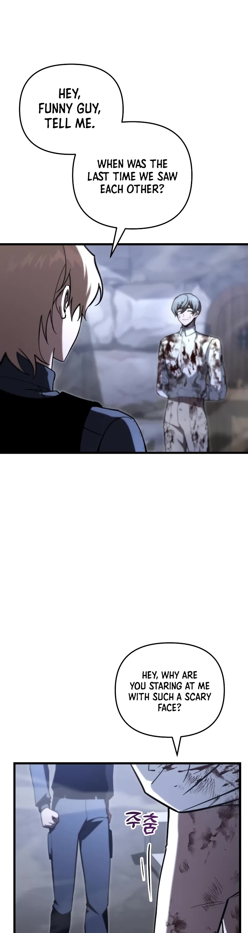 My School Life Pretending To Be a Worthless Person chapter 88 page 2