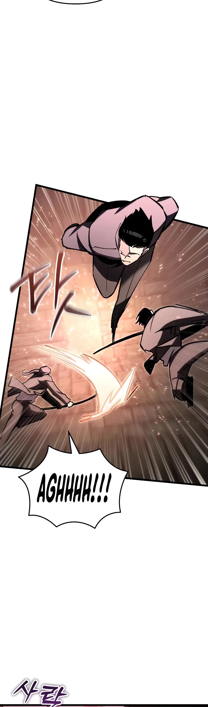 My School Life Pretending To Be a Worthless Person chapter 88 page 20