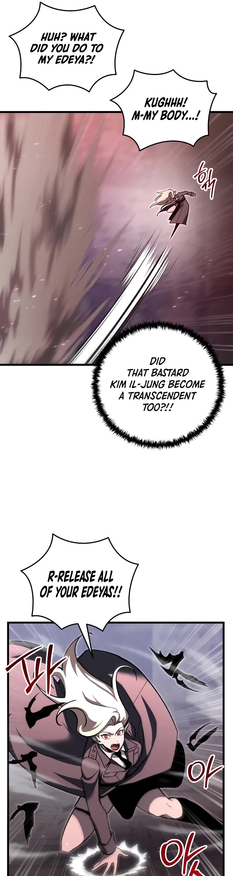 My School Life Pretending To Be a Worthless Person chapter 88 page 27