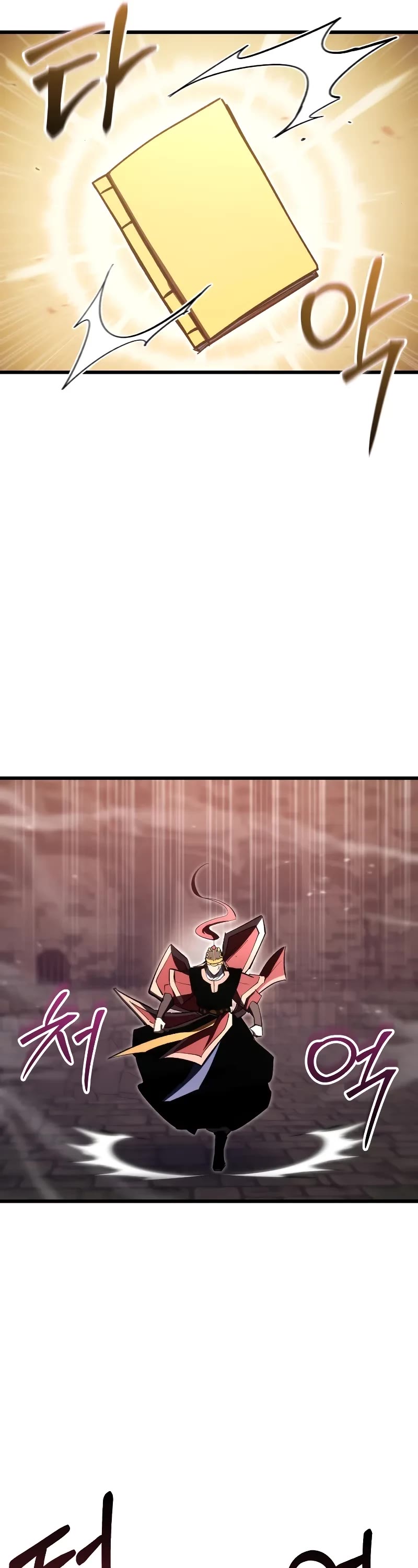 My School Life Pretending To Be a Worthless Person chapter 88 page 32