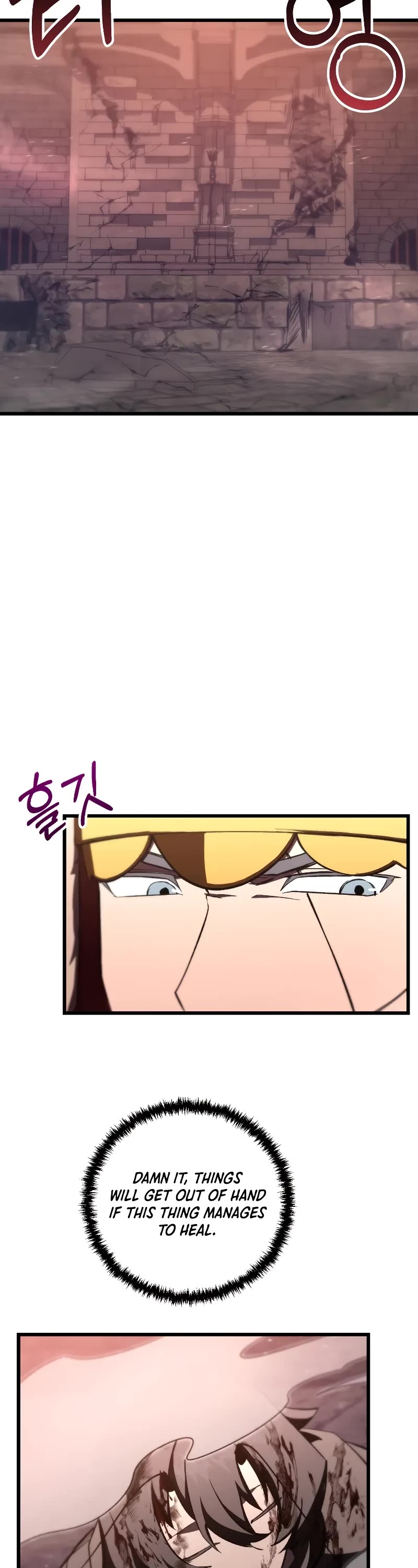 My School Life Pretending To Be a Worthless Person chapter 88 page 33