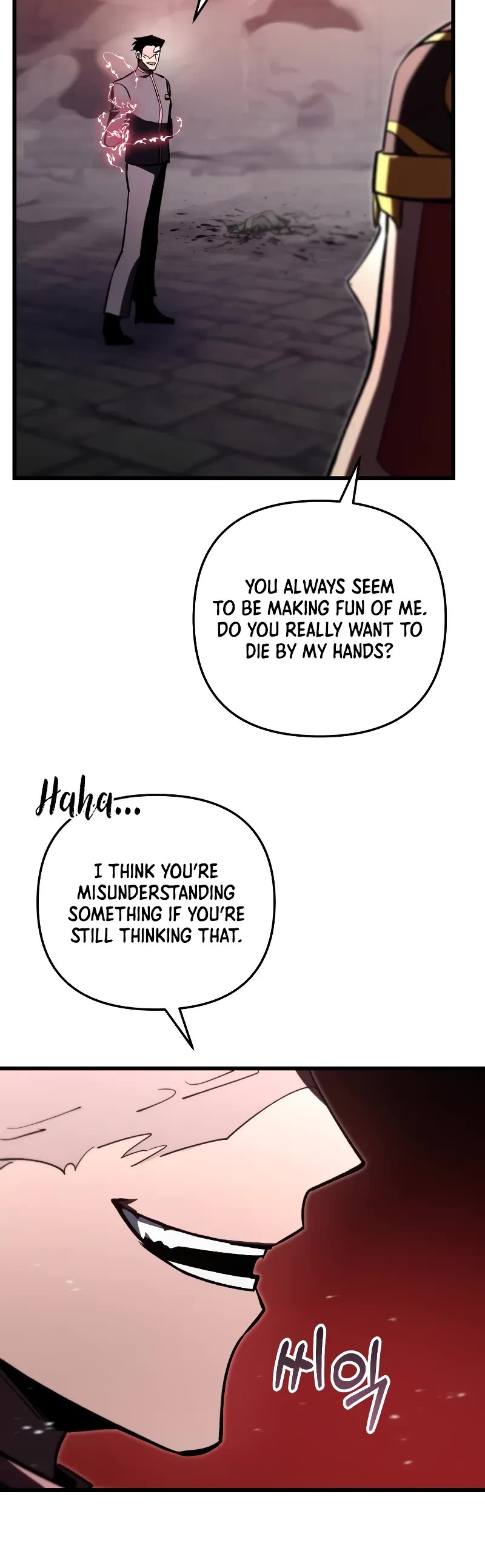 My School Life Pretending To Be a Worthless Person chapter 88 page 35