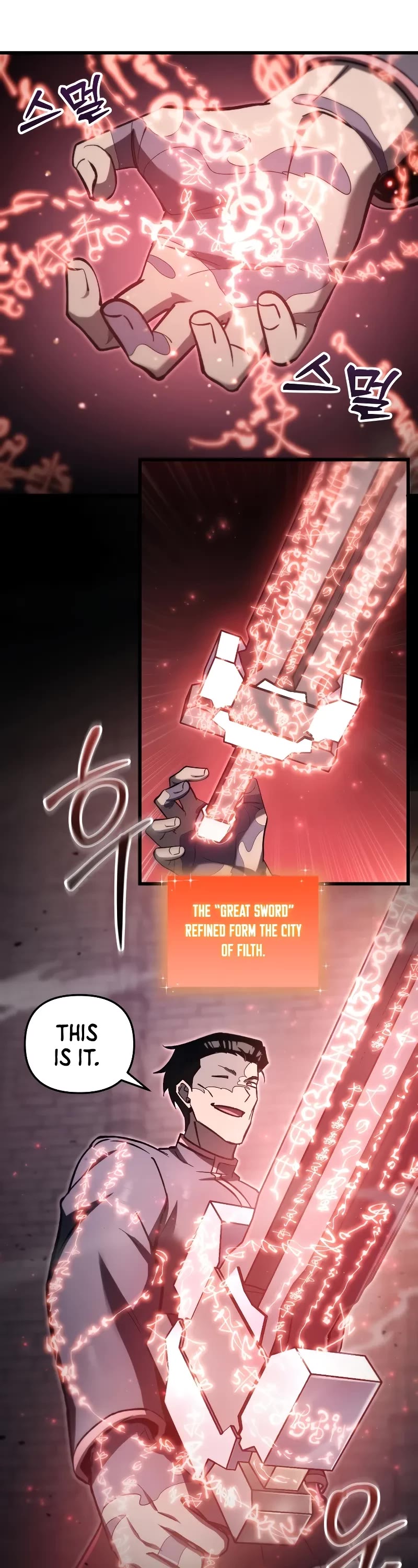 My School Life Pretending To Be a Worthless Person chapter 88 page 38