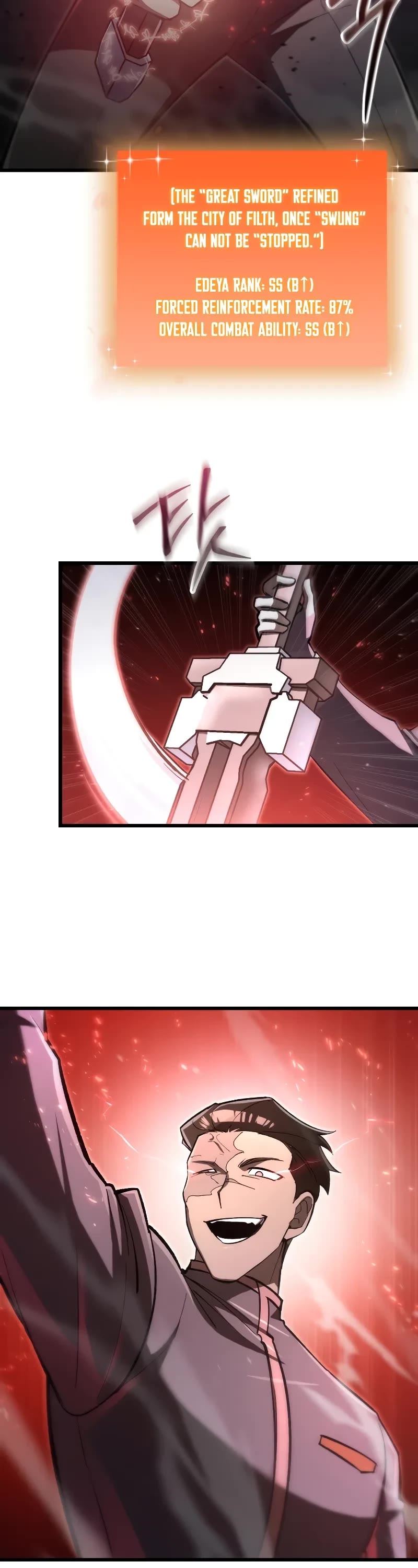 My School Life Pretending To Be a Worthless Person chapter 88 page 39