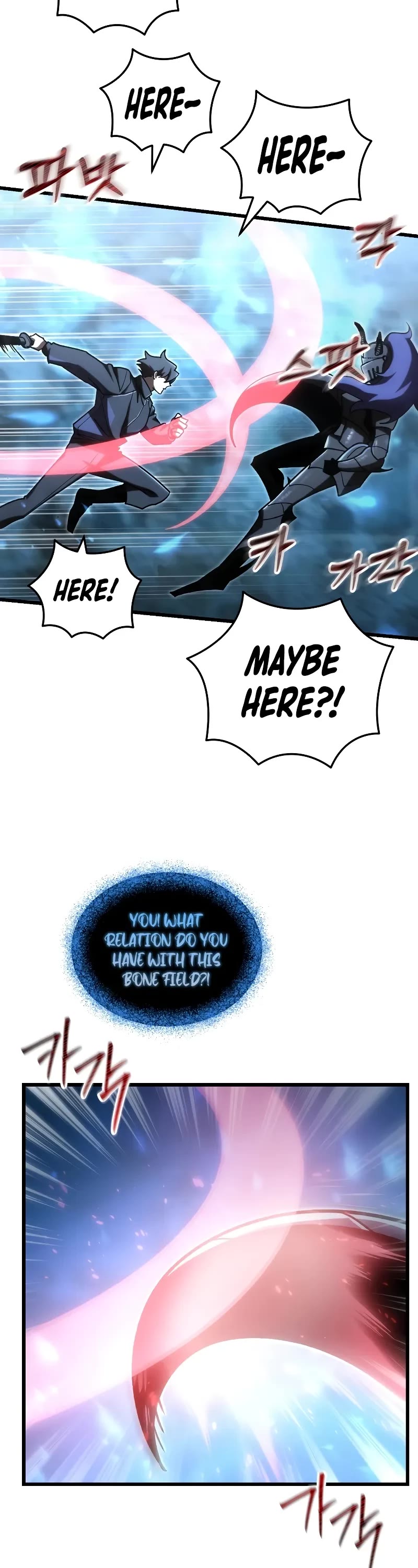 My School Life Pretending To Be a Worthless Person chapter 88 page 43