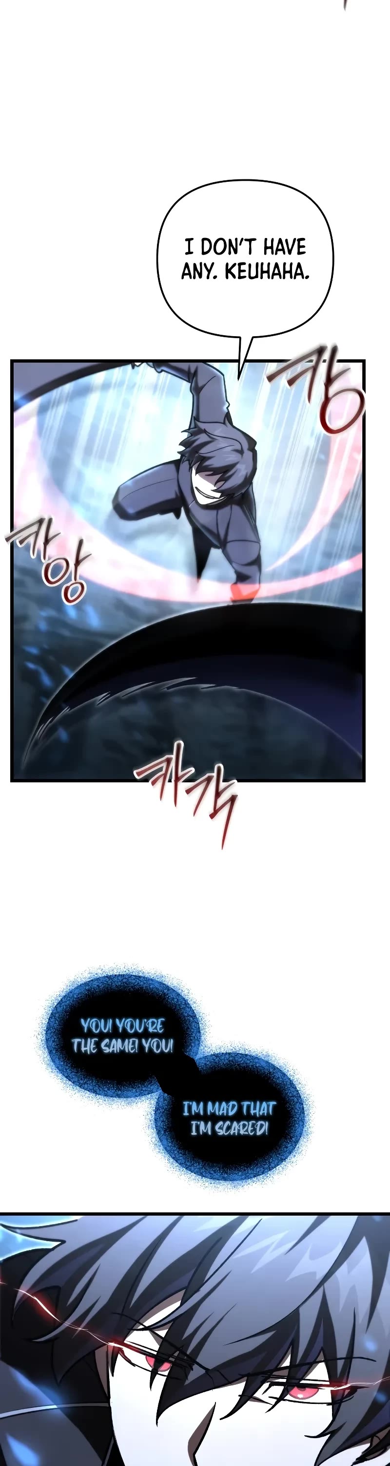 My School Life Pretending To Be a Worthless Person chapter 88 page 44