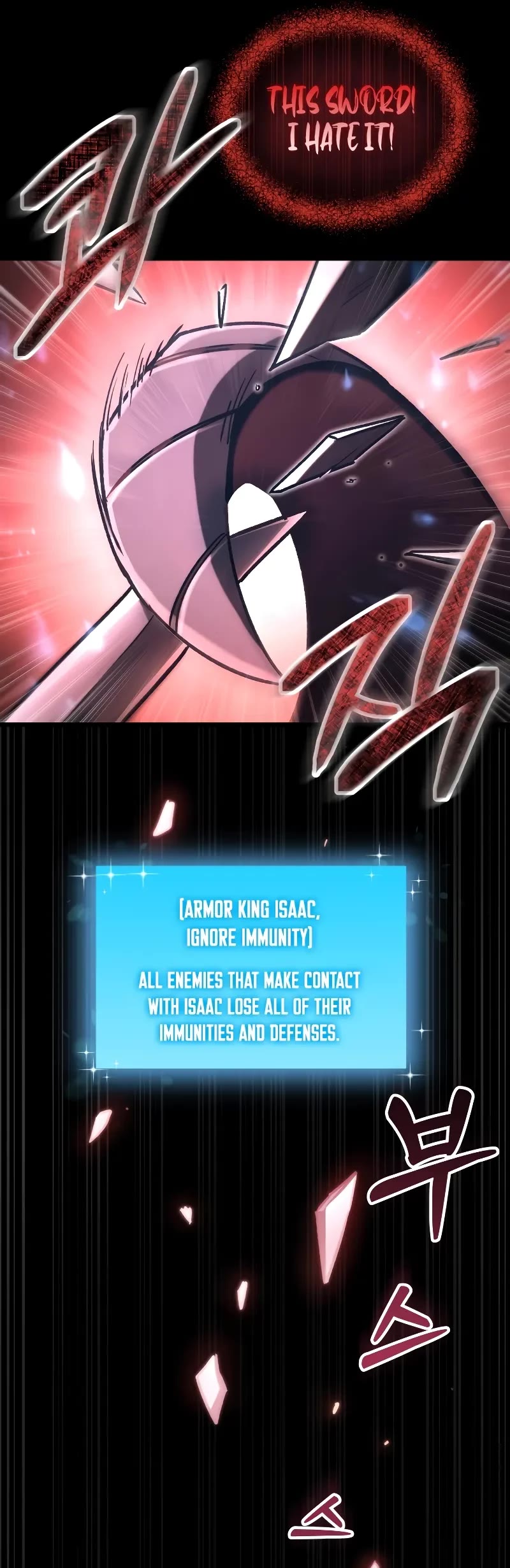 My School Life Pretending To Be a Worthless Person chapter 88 page 47