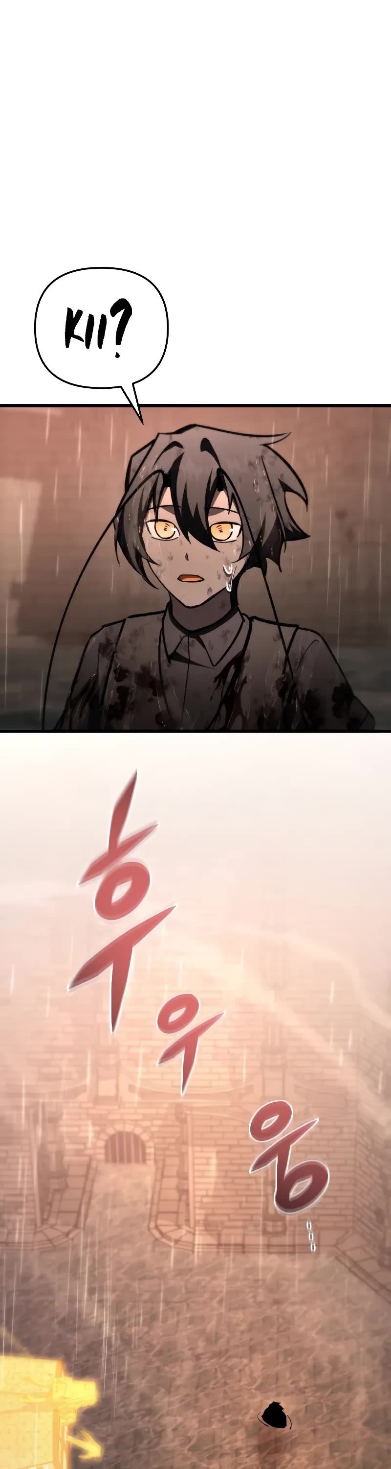 My School Life Pretending To Be a Worthless Person chapter 88 page 8