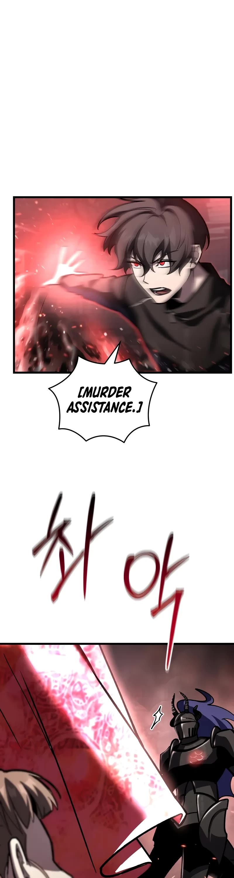 My School Life Pretending To Be a Worthless Person chapter 89 page 12