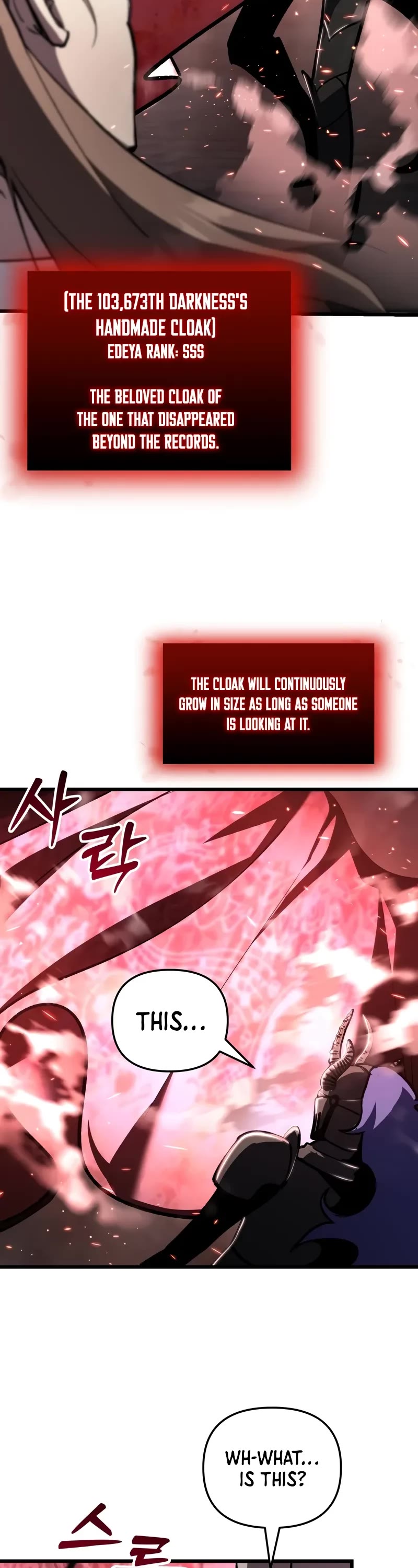 My School Life Pretending To Be a Worthless Person chapter 89 page 13