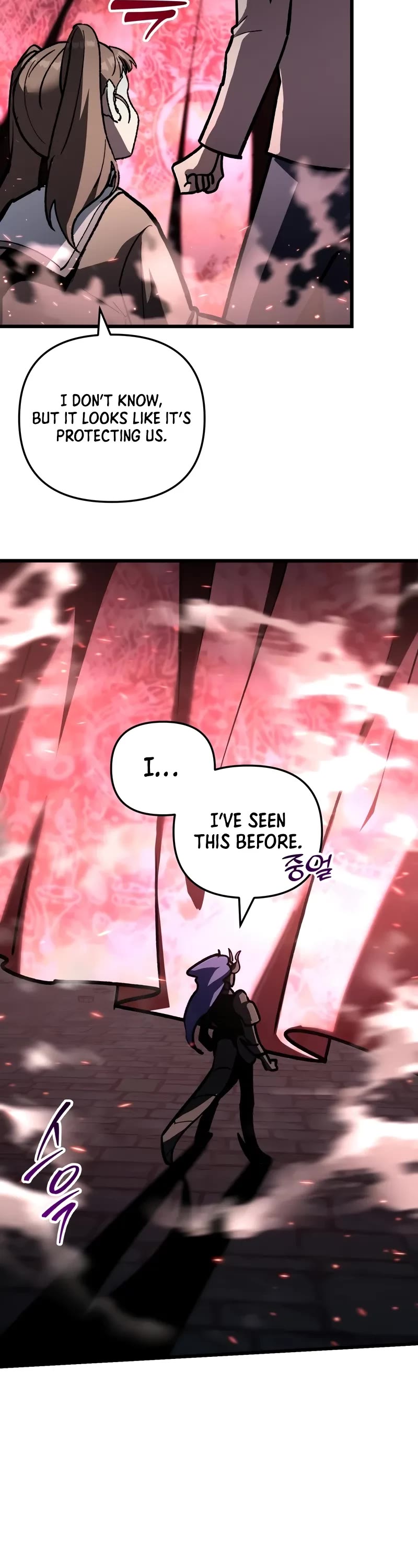 My School Life Pretending To Be a Worthless Person chapter 89 page 14