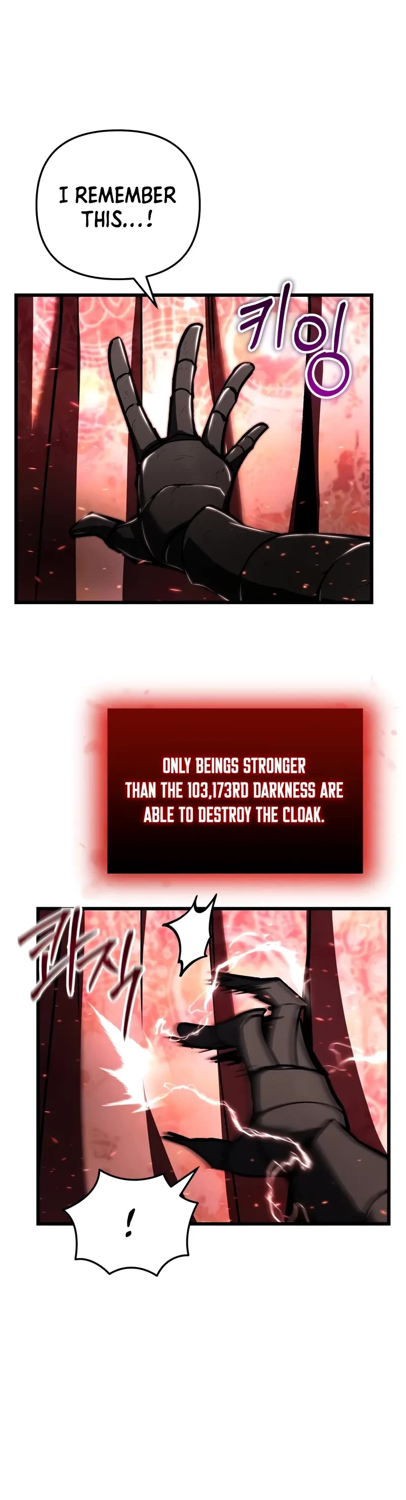 My School Life Pretending To Be a Worthless Person chapter 89 page 15