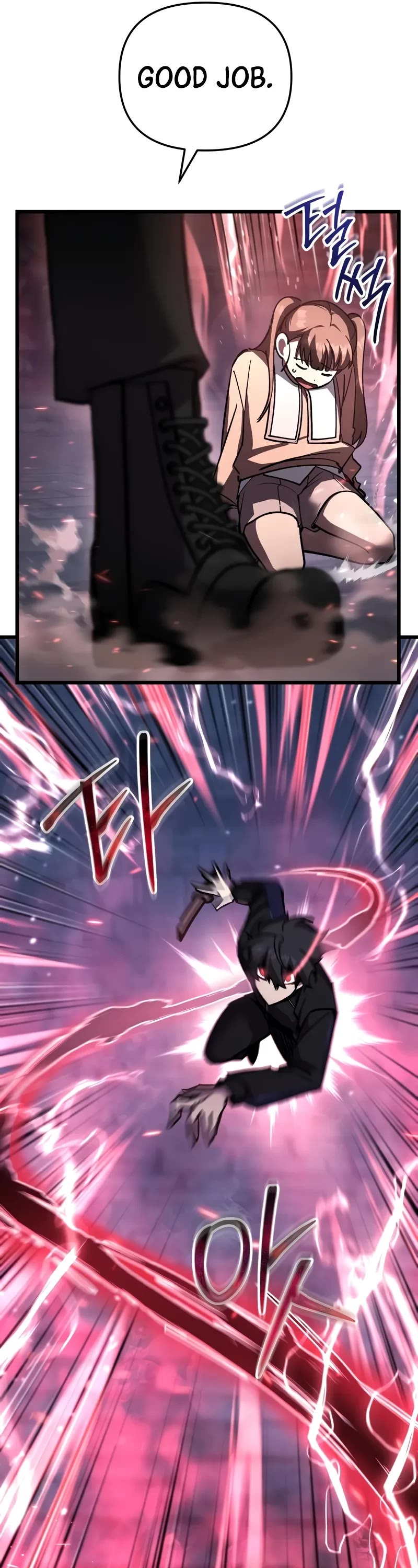 My School Life Pretending To Be a Worthless Person chapter 89 page 26