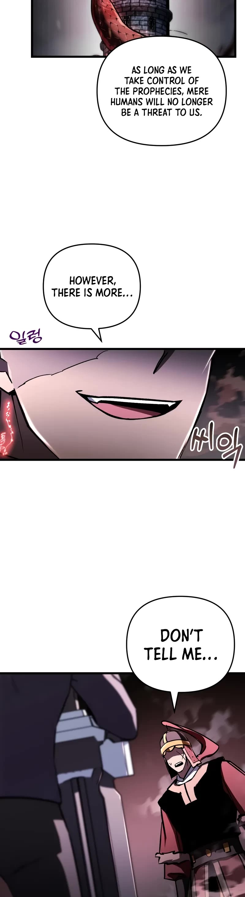 My School Life Pretending To Be a Worthless Person chapter 89 page 34