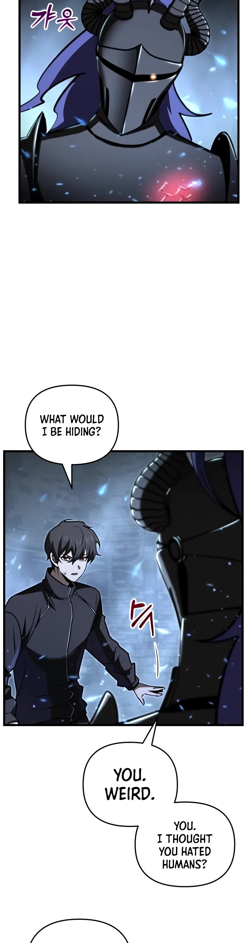 My School Life Pretending To Be a Worthless Person chapter 89 page 4