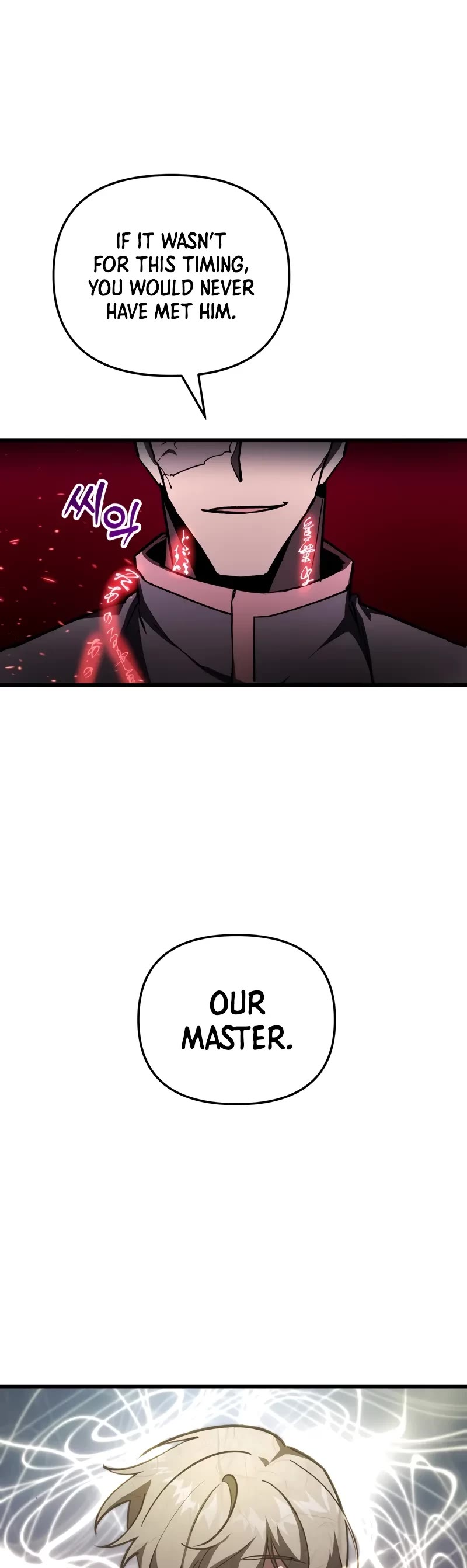 My School Life Pretending To Be a Worthless Person chapter 89 page 41