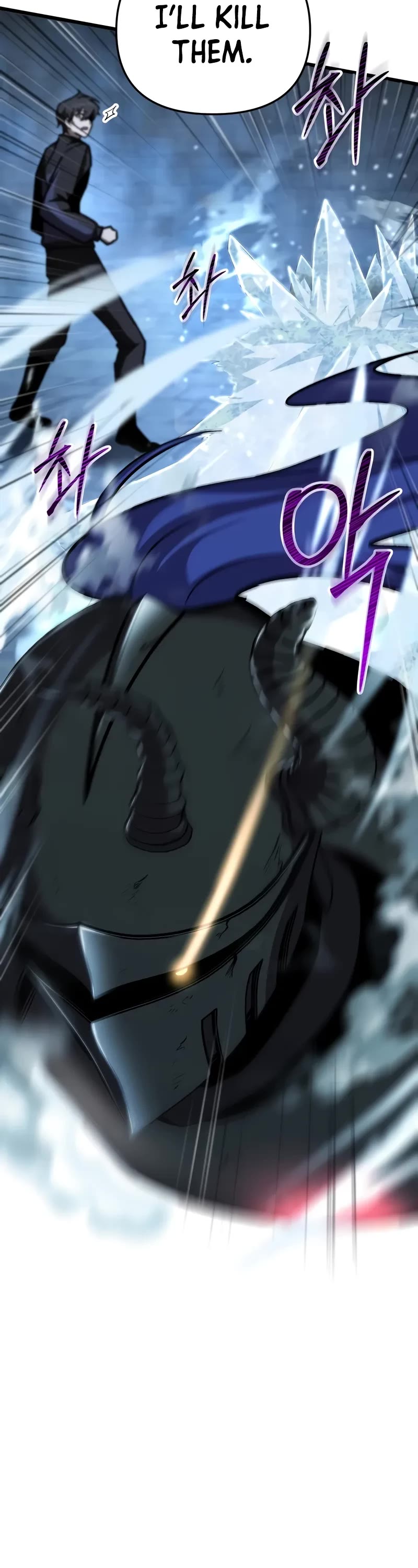 My School Life Pretending To Be a Worthless Person chapter 89 page 8