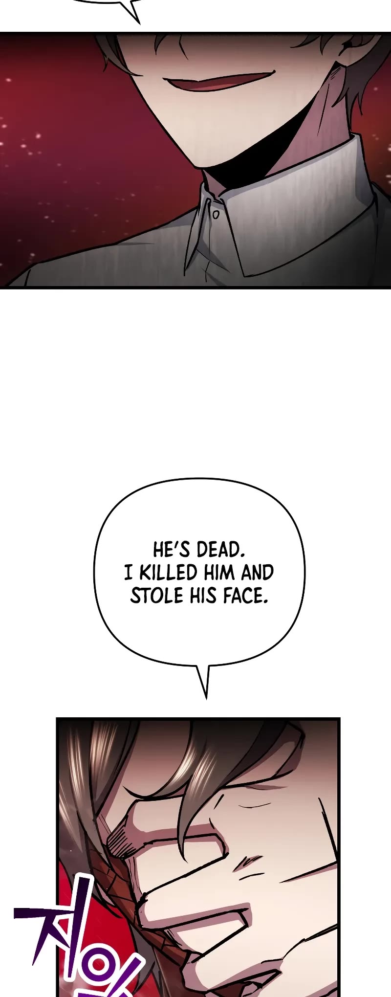 My School Life Pretending To Be a Worthless Person chapter 90 page 10