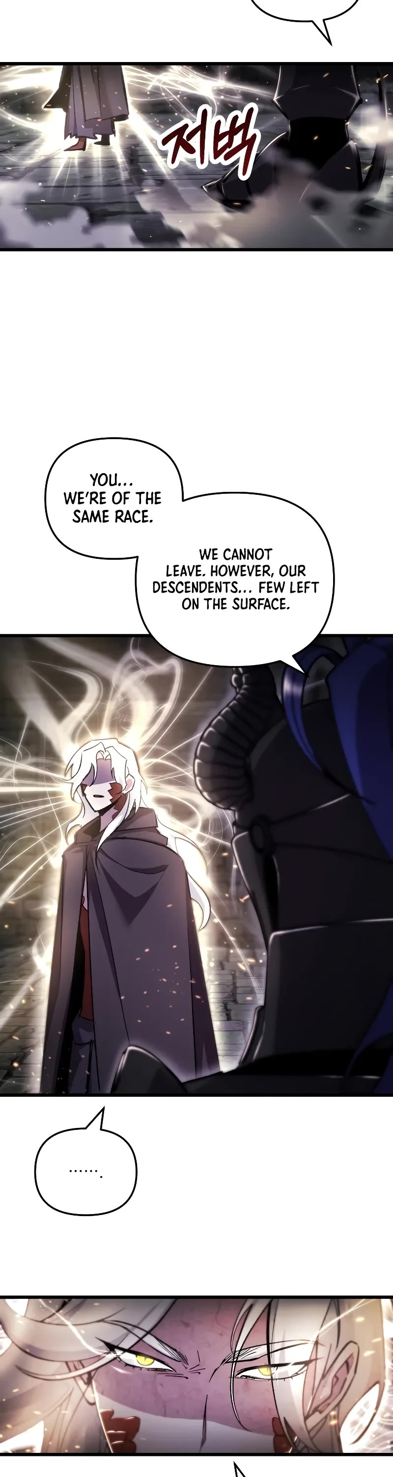 My School Life Pretending To Be a Worthless Person chapter 90 page 13