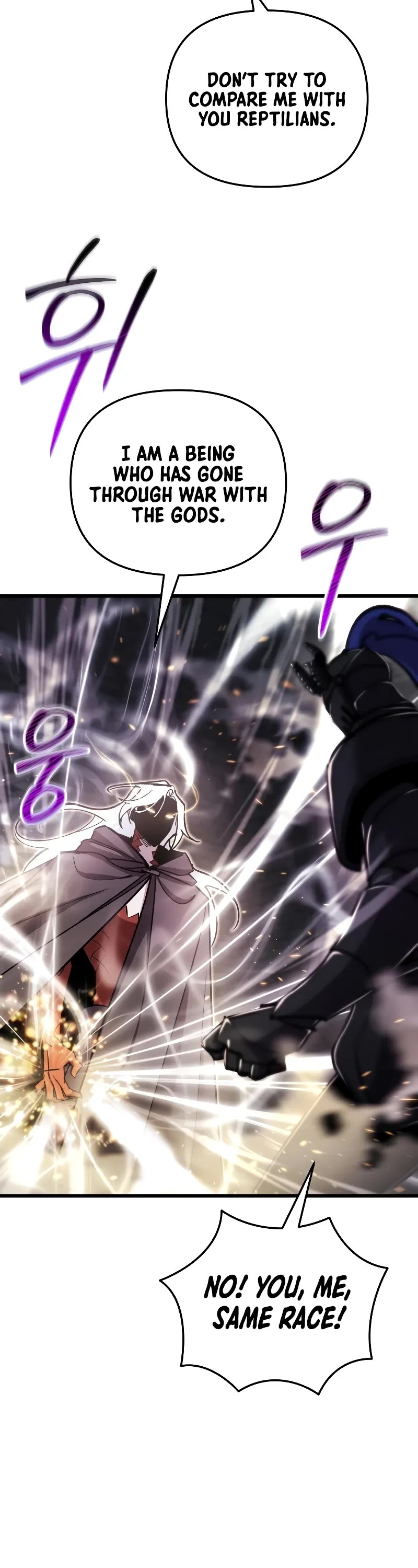 My School Life Pretending To Be a Worthless Person chapter 90 page 14