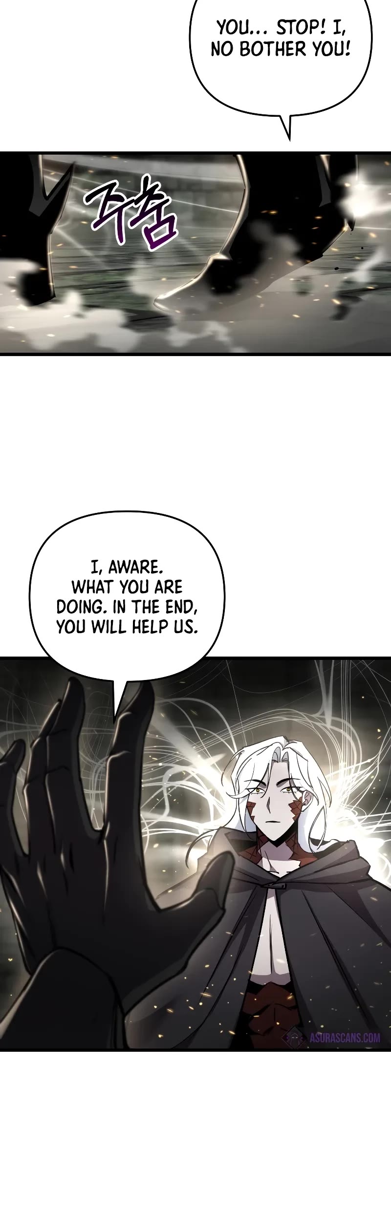 My School Life Pretending To Be a Worthless Person chapter 90 page 16