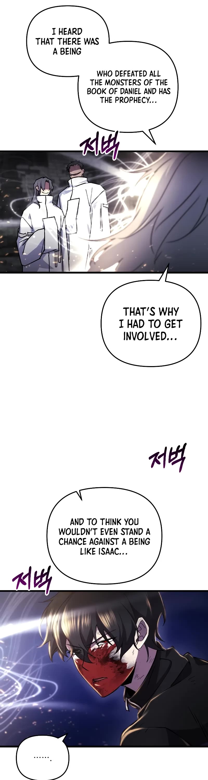 My School Life Pretending To Be a Worthless Person chapter 90 page 18