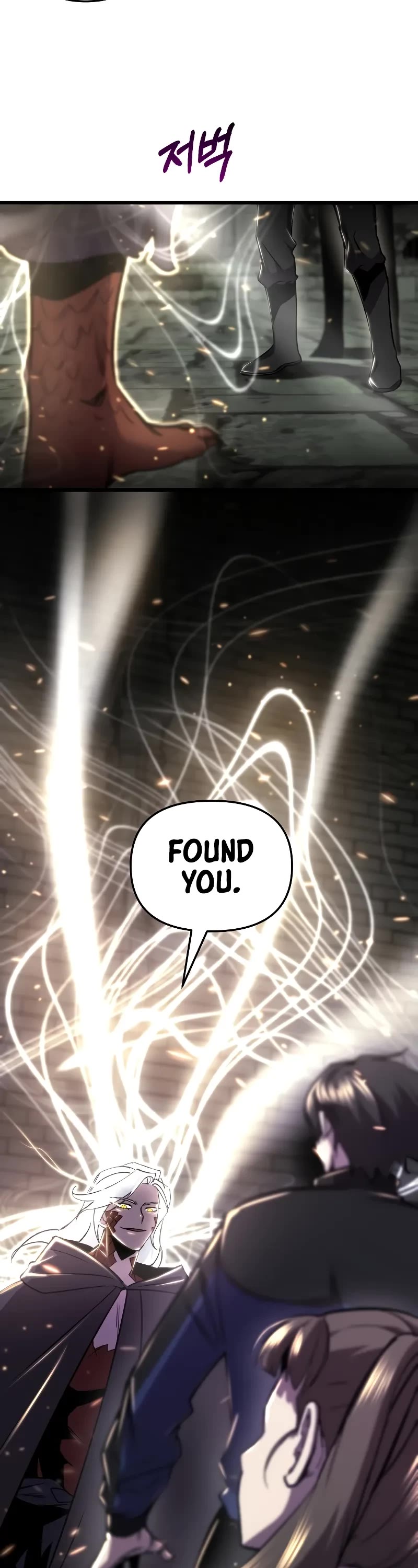 My School Life Pretending To Be a Worthless Person chapter 90 page 19