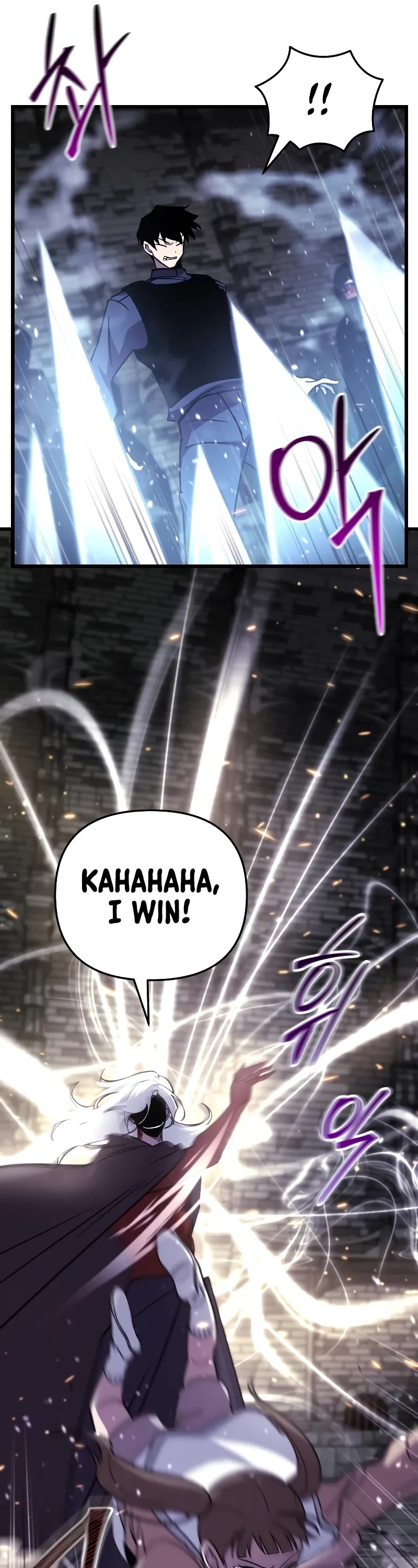 My School Life Pretending To Be a Worthless Person chapter 90 page 26