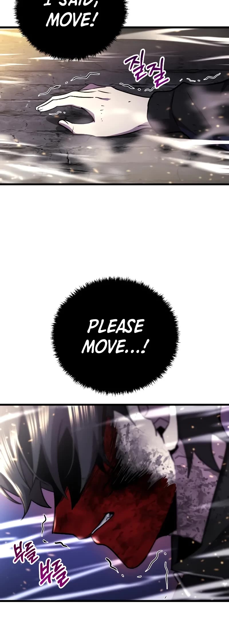 My School Life Pretending To Be a Worthless Person chapter 90 page 29