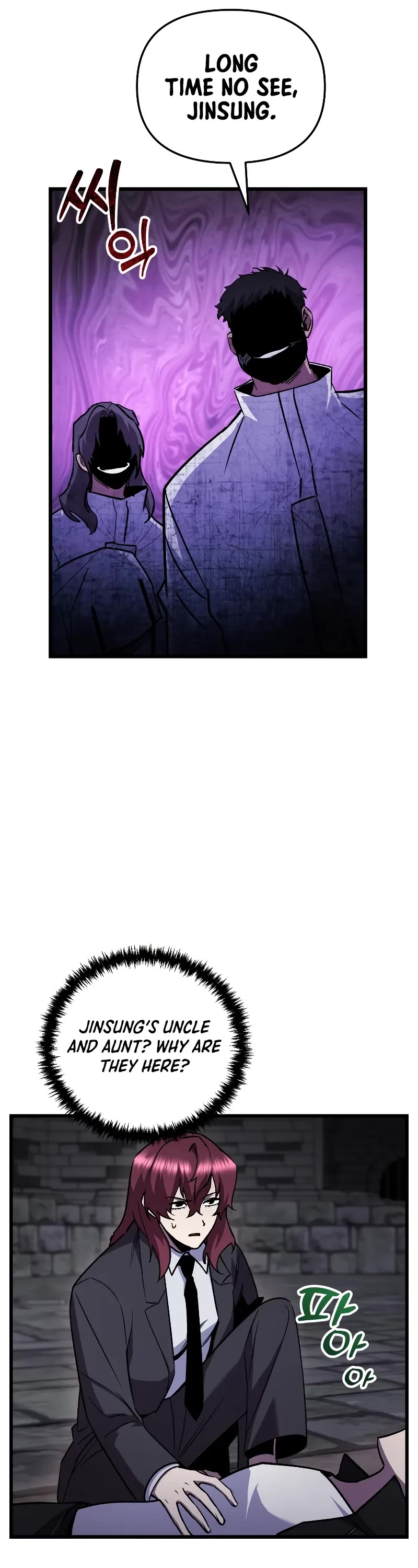 My School Life Pretending To Be a Worthless Person chapter 90 page 31