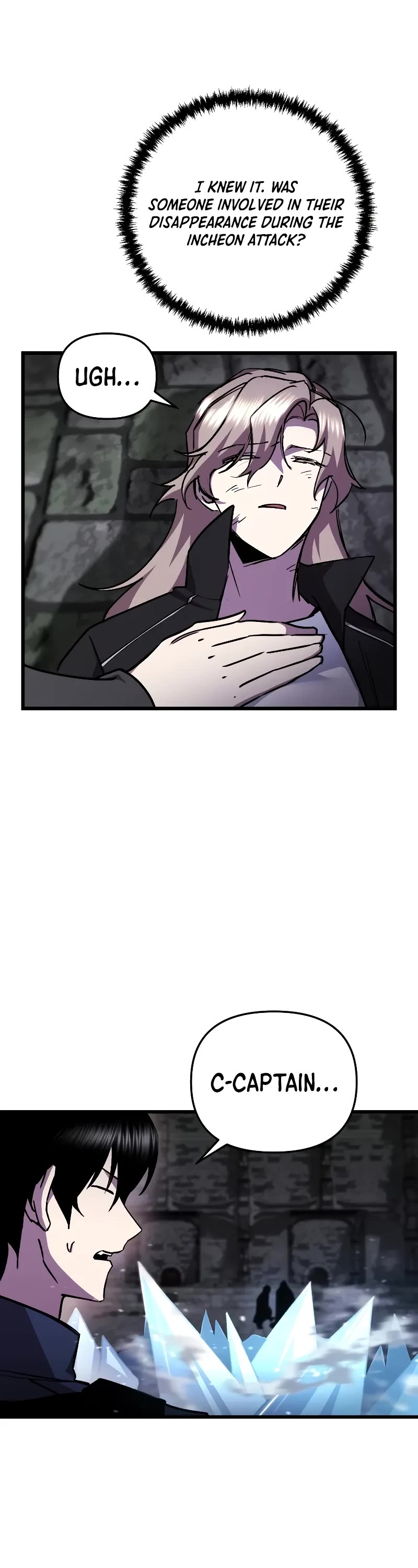 My School Life Pretending To Be a Worthless Person chapter 90 page 32