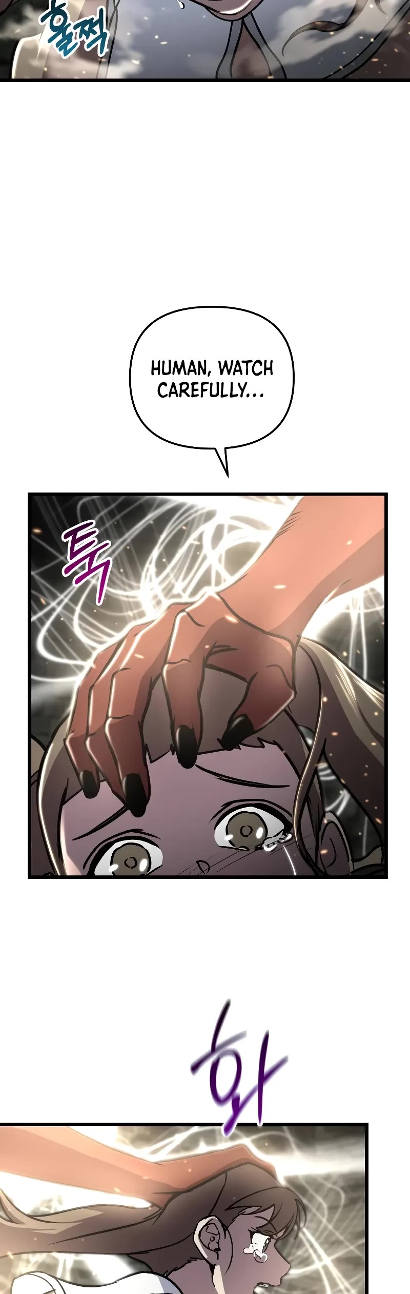 My School Life Pretending To Be a Worthless Person chapter 90 page 39