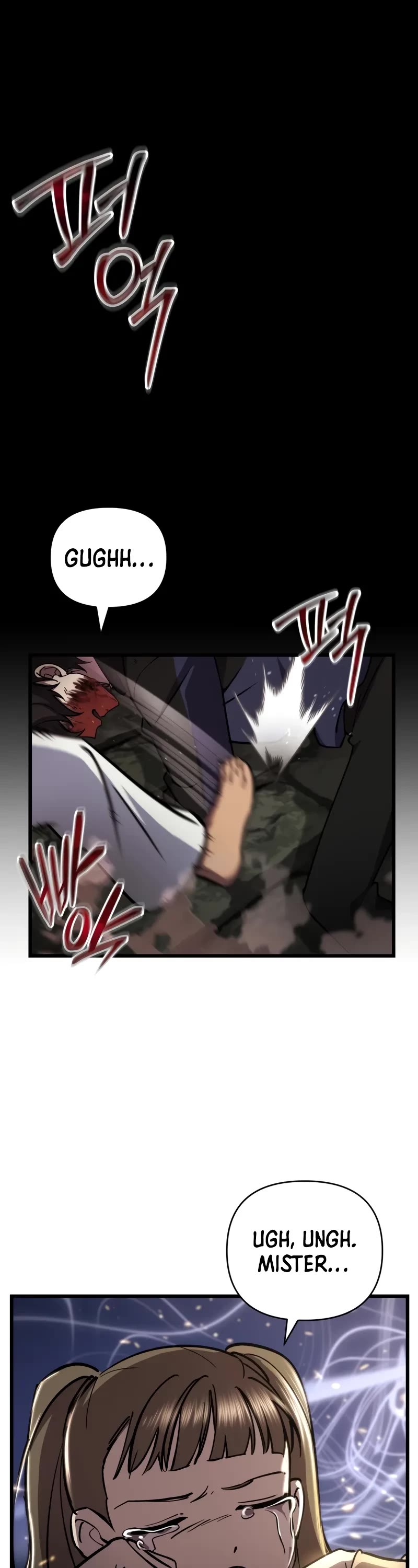 My School Life Pretending To Be a Worthless Person chapter 91 page 2