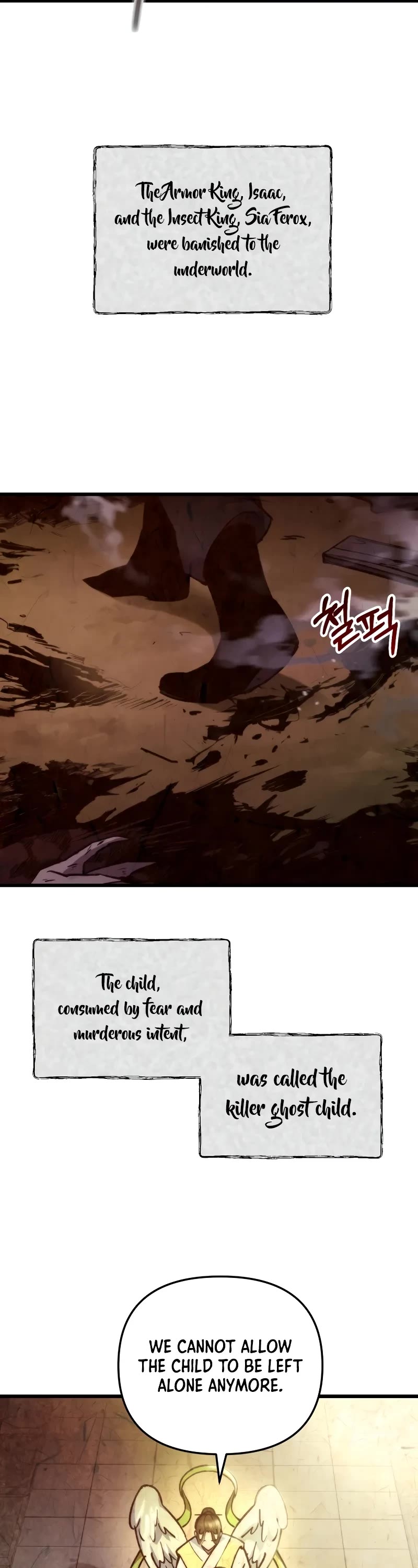 My School Life Pretending To Be a Worthless Person chapter 93 page 14