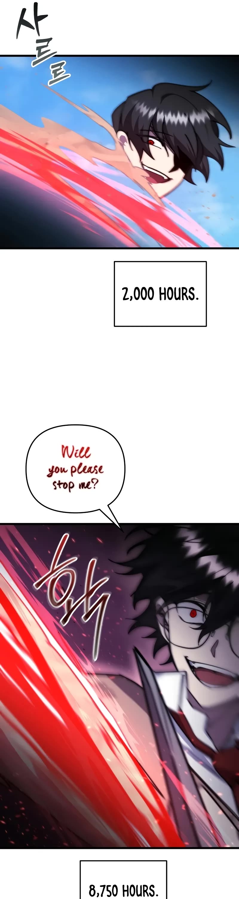 My School Life Pretending To Be a Worthless Person chapter 93 page 22