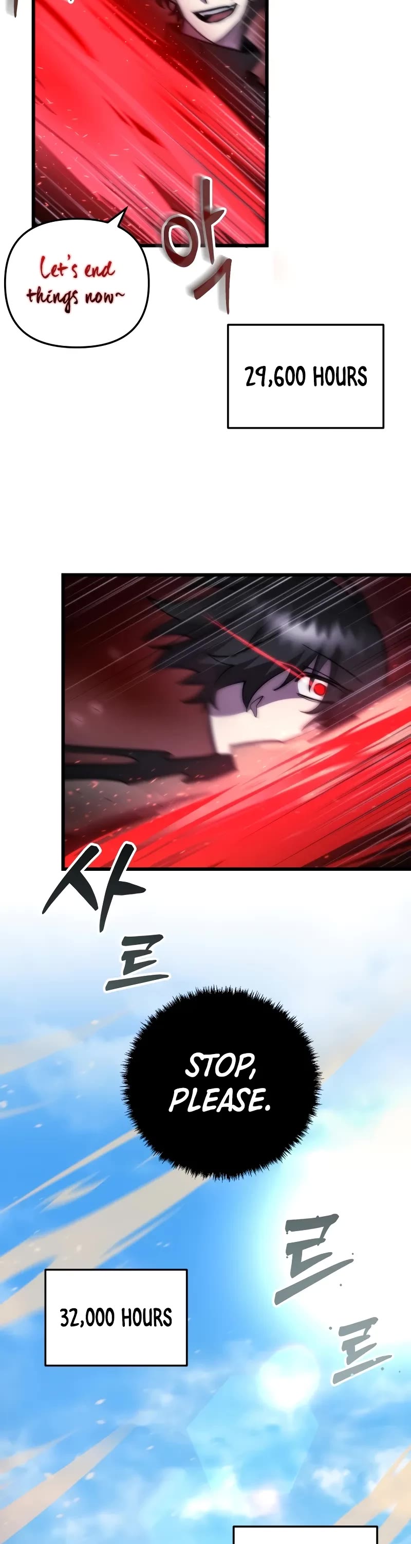 My School Life Pretending To Be a Worthless Person chapter 93 page 24