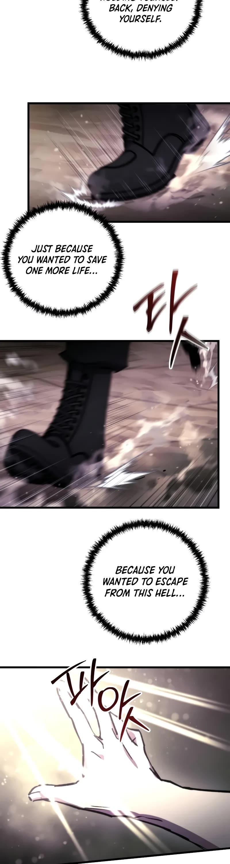 My School Life Pretending To Be a Worthless Person chapter 93 page 38