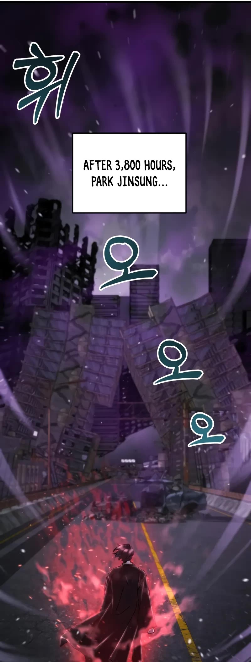 My School Life Pretending To Be a Worthless Person chapter 93 page 47