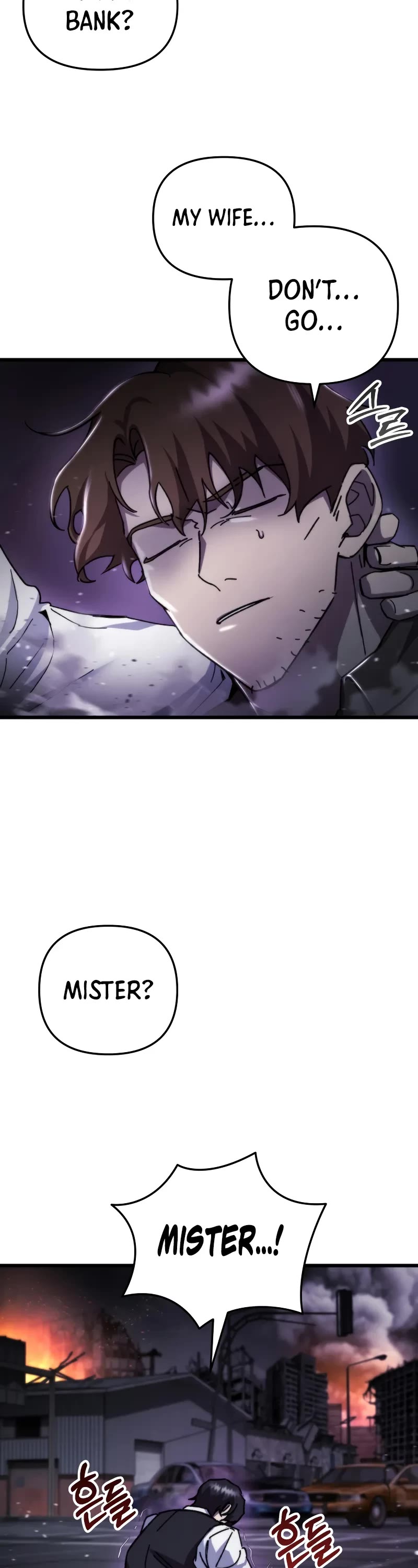 My School Life Pretending To Be a Worthless Person chapter 94 page 10