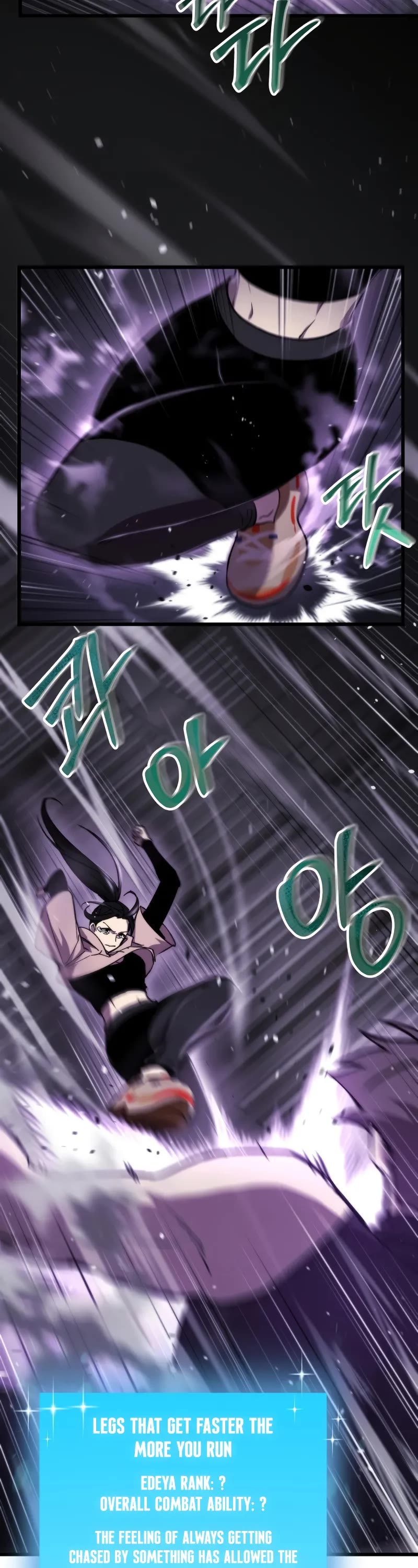 My School Life Pretending To Be a Worthless Person chapter 94 page 13