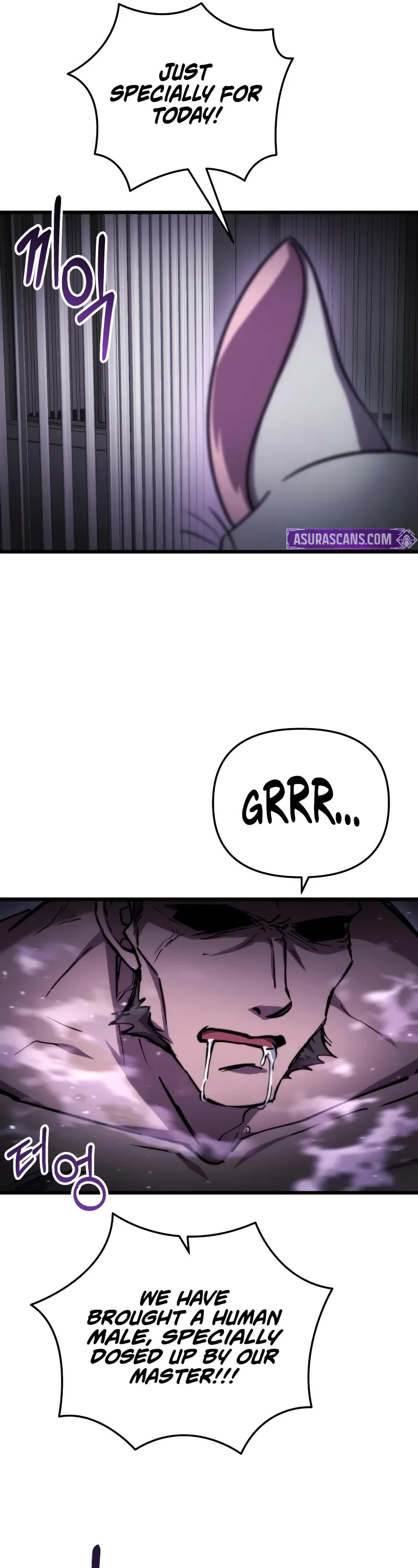 My School Life Pretending To Be a Worthless Person chapter 94 page 17